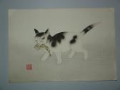 AOYAMA,Un chat tenant une grenouille,Neret-Minet FR 2012-05-14