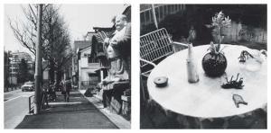 ARAKI Nobuyoshi 1940,Tokyo Cube 100,1994,Phillips, De Pury & Luxembourg US 2009-03-09