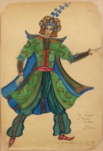 ARTAMONOW Nicolas,Projet de costume oriental (homme habillé en vert),1934,Tajan FR 2008-06-27