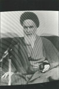 ARTAULT Michel 1900-1900,Teheran,1980,Cambi IT 2019-11-13