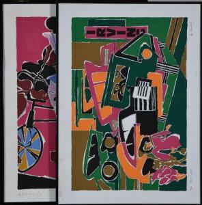 ARTIAS Philippe 1912-2002,La bicyclette,Conan-Auclair FR 2023-04-15