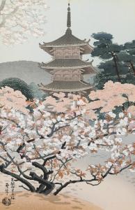 ASADA Benji 1899-1984,Kyoto Omuro no Sakura,Burchard US 2023-01-22