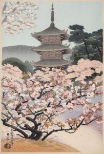 ASADA Benji 1899-1984,Ninnaji Temple in Kyoto,1950,Artmark RO 2022-04-12