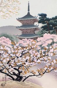 ASADA Benji 1899-1984,The Ninnaji Temple in Kyoto,1950,Artmark RO 2024-04-10