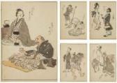 ASAI Chu 1856-1907,The 50th Meiji manners and customs tanka game,Mainichi Auction JP 2019-04-20