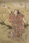 ASHIYUKI Gigado 1813-1933,Der Schmetterlingstänzer, Japan,1827,Eckert & Nolde DE 2008-04-26