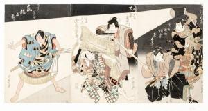 ASHIYUKI Gigado 1813-1933,des acteurs,c.1825,Piguet CH 2022-03-15