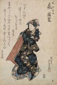 ASHIYUKI Gigado 1813-1933,Portrait de l'acteur Arashi Rikan II (= Arashi Ki,1830,Morel de Westgaver 2019-09-28