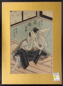 ASHIYUKI Gigado 1813-1933,Senza titolo,Clars Auction Gallery US 2013-04-13