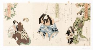 ASHIYUKI Gigado 1813-1933,triptych, ôban tate-e Osaka prints, Japan, Edo period,Piguet CH 2022-03-15
