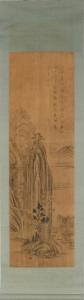 ASIAN SCHOOL,scrolls,19th century,Bruun Rasmussen DK 2017-10-19