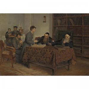 ASKNASY Isaac Lvovich 1856-1902,THE TALMUD EXAMINATION,1890,Sotheby's GB 2006-12-13