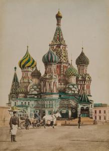 AVANZO B,Moscou,1870,Minerva Auctions IT 2012-11-28