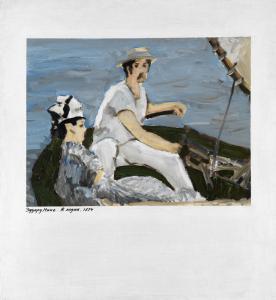 AVDEI TER OGANIAN 1961,Edouard Manet, Boating,1995,MacDougall's GB 2015-10-12