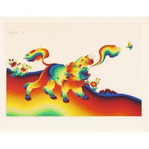 Ay-O 1931,LION AND BUTTERFLY,1979,New Art Est-Ouest Auctions JP 2024-02-23