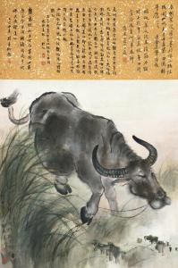 azhong huang,BUFALLO PLOWING,1936,China Guardian CN 2015-04-06