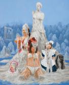 bae jun hyun 1984,Forced sacrifice,2009,Seoul Auction KR 2009-12-20