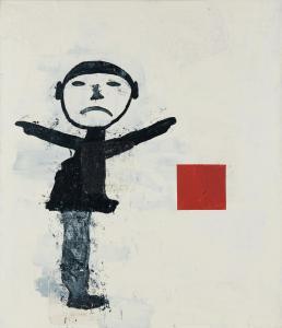 BAECHLER Donald 1956-2022,Untitled (Abstract Painting with Figure),1986,Hindman US 2024-04-24