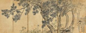 BAEK RYUN Huh 1891-1977,Pine Tree & Chrysanthemum,1933,Seoul Auction KR 2023-04-25