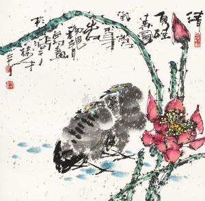 BAI YU,Flowers,Beijing Zhongjia International Auctions CN 2009-12-06