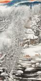 BAICHONG Zheng 1945,Deer in Snowy Landscape,China Guardian CN 2010-05-12