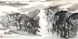 BAICHONG Zheng 1945,River Scenery,Christie's GB 2022-02-28