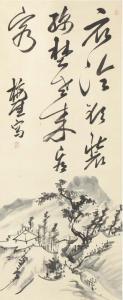 BAIGAI Totoki 1749-1804,Landscape with calligraphy,Christie's GB 2004-03-23