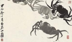 BAISHI QI 1863-1957,CRABS,1924,Sotheby's GB 2018-10-02