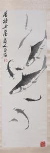 BAISHI QI 1863-1957,FISH,Sloans & Kenyon US 2010-04-16