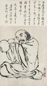 BAISHI QI 1863-1957,Old Man Drinking from a Gourd Hanging scroll,Bonhams GB 2024-03-19