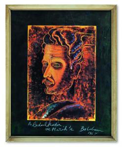 BALABAN Ibrahim 1921-2019,Portrait of Nazim Hikmet,1967,Alif Art TR 2017-05-13