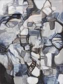 BALDOVINO Andre 1985,Granite Wall,2015,Leon Gallery PH 2016-12-03