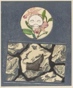 BALLUF Ernst 1921-2008,Affiche pour Dechets d'Atelier,1968,Mainichi Auction JP 2023-08-03