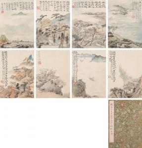Banding Chen 1876-1970,Landscape After Shitao,1924,Bonhams GB 2020-07-07