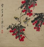 Banding Chen 1876-1970,two birds and lychee tree,888auctions CA 2017-08-10