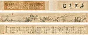 BANGDA DONG 1699-1774,Brilliant moonlight: The Mid-Autumn Festival at th,1746,Sotheby's 2022-04-27
