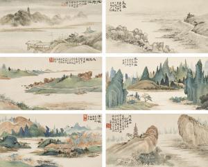 BANGDA DONG 1699-1774,Landscape of Hunan and Guangxi,Christie's GB 2020-07-08