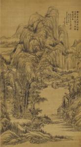 BANGDA DONG 1699-1774,STUDIO IN AUTUMN LANDSCAPE,1743,Sotheby's GB 2019-04-01