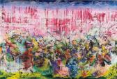 BANISADR Ali 1976,Motherboard,2013,Phillips, De Pury & Luxembourg US 2020-07-02