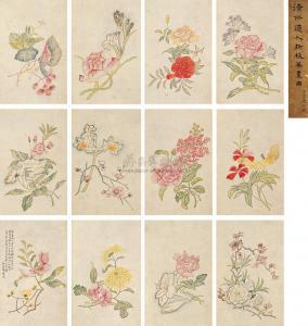 BAOCHEN XUE 1850-1916,FLOWER,1908,Zhe Jiang Juncheng CN 2010-01-21