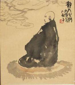 BAOJIE LIU 1963,Monk in meditation,1986,Uppsala Auction SE 2016-06-14
