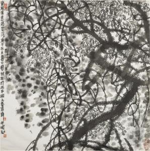 BAOLIN Jiang 1942,Untitled,Sotheby's GB 2022-12-13