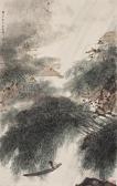 BAOSHI FU 1904-1965,BOATING UNDER THE WILLOWS,Sotheby's GB 2011-10-04