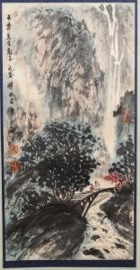 BAOSHI FU 1904-1965,senza titolo,888auctions CA 2024-02-15