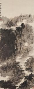 BAOSHI FU 1904-1965,Strolling in the Mountains,1963,Bonhams GB 2023-12-02