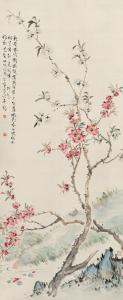 BAOSHU Ding 1889-1947,PEACH BLOSSOMS,China Guardian CN 2016-09-24