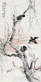 BAOSHU Ding 1889-1947,Untitled,Poly CN 2010-07-31