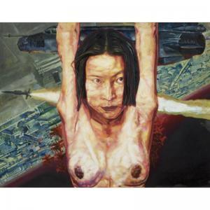 BAOZHONG MA,STROKE SERIES,2006,Sotheby's GB 2008-10-05