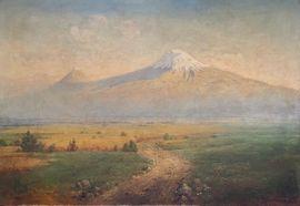 Bashinjaghian Gevorg 1857-1925,Plaine de l'Ararat,1974,Neret-Minet FR 2021-06-22