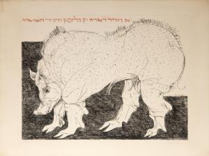 BASKIN Leonard 1922-2000,Warthog,1969,Ro Gallery US 2024-04-04